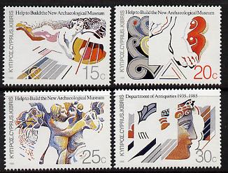 Cyprus 1986 New Archaeological Museum set of 4 unmounted mint, SG 673-76*