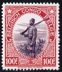 Belgian Congo 1942-43 Askari Sentry 100f 'Maryland' perf 'unused' forgery,