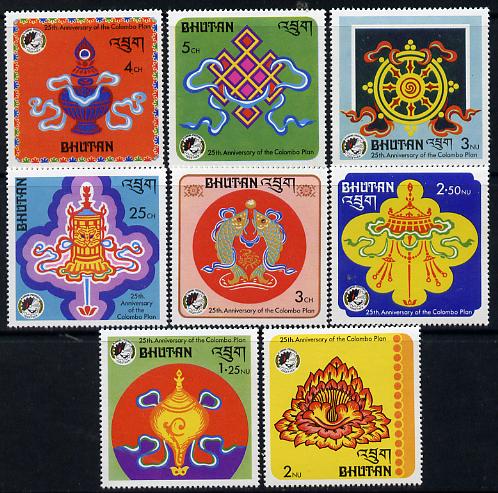 Bhutan 1976 Colombo Plan set of 8, unmounted mint SG 367-74