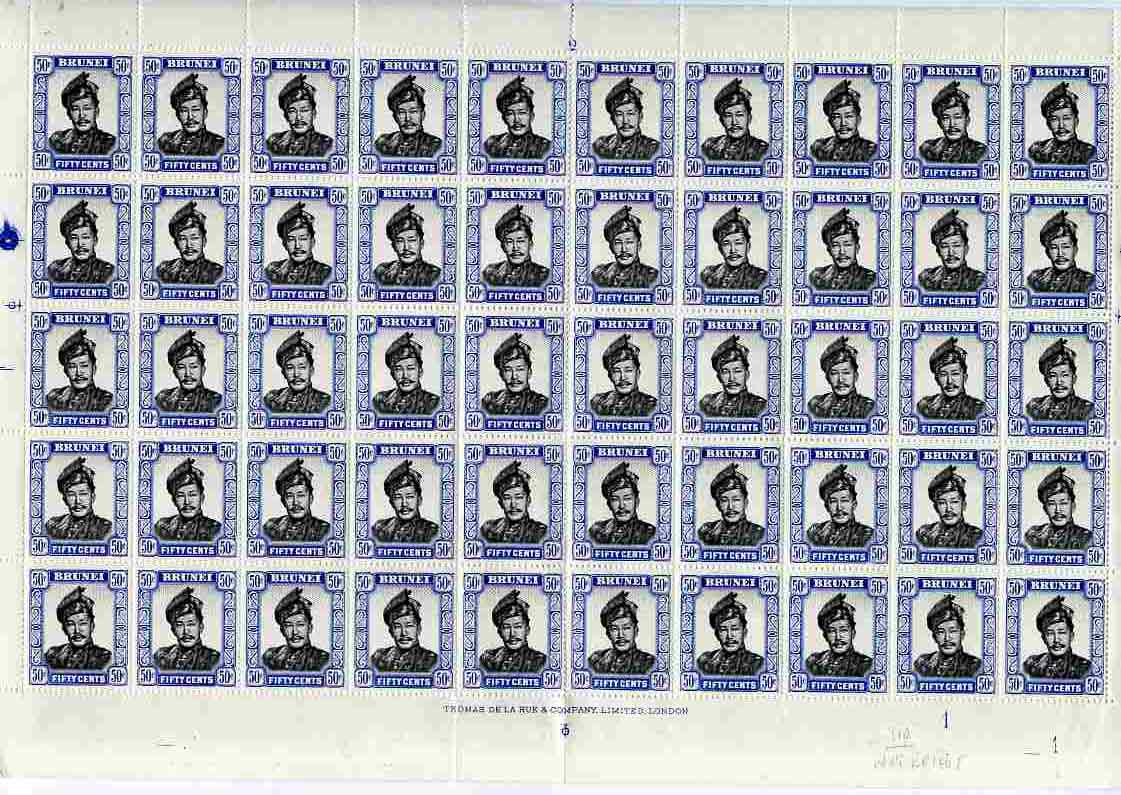 Brunei 1952-58 Sultan 50c black & ultramarine in complete folded sheet of 50 unmounted mint SG 110