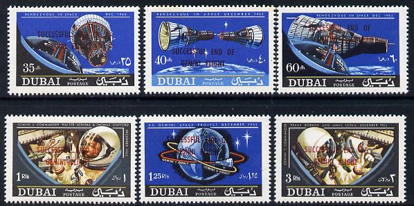 Dubai 1967 Gemini perf set of 6 with 'Flight Success' overprint, SG 226-31 unmounted mint