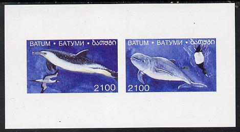 Batum 1995 (April) Birds & Dolphins imperf souvenir sheet containing 2 values unmounted mint