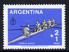 Argentine Republic 1959 Rowing (Coxed Fours) from Third Pan American Games set of 5,