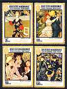 Aden - Qu'aiti 1967 Paintings by Renoir perf set of 4 unmounted mint, Mi 142-145A