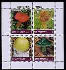 Chartonia (Fantasy) Fungi perf sheetlet containing 4 values unmounted mint