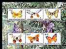 Congo 2004 Butterflies #3 perf sheetlet containing 6 values, unmounted mint