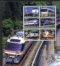 Congo 2004 Modern Trains large perf sheet containing 6 values (each with Rotary Logo), unmounted mint