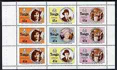 Booklet - Tonga 1994 25th Anniversary of Self-Adhesive stamps booklet pane of 9 stamps showing Queen Mother & 75th Anniversary of Girl Guides, unmounted mint, SG 1285a