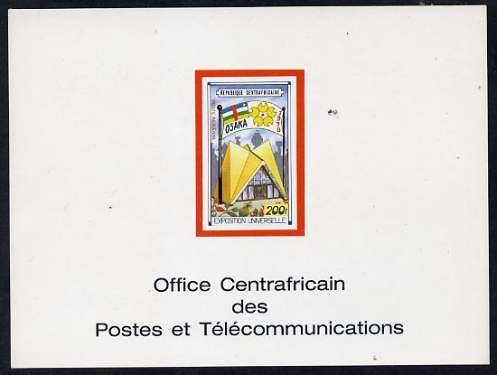 Central African Republic 1970 'EXPO 70' 200f deluxe proof card in full issued colours (as SG 226)