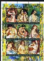 Chad 2000 Nudes by Renoir perf sheetlet containing 9 values, cto used