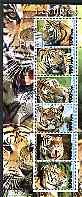 Benin 2003 Tigers #3 perf sheetlet containing 6 values cto used