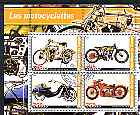 Congo 2003 Early Motorcycles #2 perf sheetlet containing set of 4 values cto used