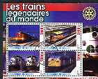 Guinea - Conakry 2003 Legendary Trains of the World #08 perf sheetlet containing 4 values with Rotary Logo, cto used