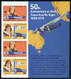 Australia 1978 Early Aviators imperf m/sheet unmounted mint, SG MS662