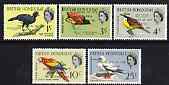 British Honduras 1966 New Capital site opt'd on Birds set of 5 unmounted mint, SG 230-34