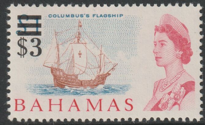 Bahamas 1966 Columbus's Flagship $3 on £1 (from decimal opt def set) unmounted mint, SG 287
