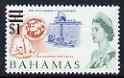 Bahamas 1966 Undersea Post Office $1 on 5s (from decimal opt def set) unmounted mint, SG 285*