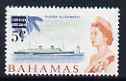 Bahamas 1966 RMS Queen Elizabeth 5c on 4d (from decimal opt def set) unmounted mint, SG 277