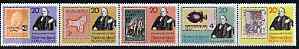 Christmas Island 1979 Death Centenary of Rowland Hill perf se-tenant strip of 5 unmounted mint, SG 113a