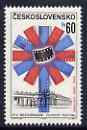 Czechoslovakia 1964 14th International Film Festival 60h unmounted mint, SG 1433