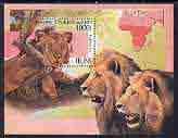 Benin 1999 Lions perf m/sheet unmounted mint