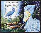 Chad 1998 Birds (Shoebill) perf m/sheet unmounted mint