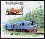 Chad 1999 Railway Locos (Electric Loco) perf m/sheet unmounted mint