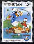 Bhutan 1984 'Donald's Golf Game' 10ch from 50th Anniversary of Donald duck set of 9 unmounted mint, SG 565