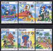 Belize 1985 'It's A Small World' values to 6c only unmounted mint, SG 866-971