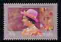 Australia 1984 Queen Elizabeth's Birthday 30c unmounted mint, SG 910*