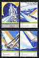 Australia 1987 America's Cup Yachting Championships set of 4 unmounted mint, SG 1046-49*
