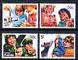 Australia 1987 Aussie Kids set of 4 unmounted mint, SG 1086-89
