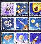 Aden - Mahra 1967 Space Research perf set of 9 fine cto used, Mi 58-66A*