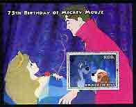 Benin 2004 75th Birthday of Mickey Mouse - Lady & the Tramp perf m/sheet cto used