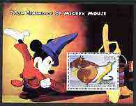 Benin 2004 75th Birthday of Mickey Mouse - Fantasia perf m/sheet cto used