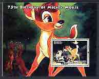 Benin 2004 75th Birthday of Mickey Mouse - Bambi perf m/sheet cto used