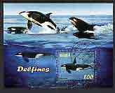 Cuba 2004 Dolphins perf m/sheet cto used