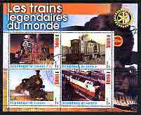 Guinea - Conakry 2003 Legendary Trains of the World #02 perf sheetlet containing 4 values with Rotary Logo, cto used