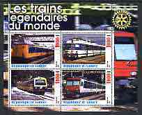 Guinea - Conakry 2003 Legendary Trains of the World #06 perf sheetlet containing 4 values with Rotary Logo, cto used
