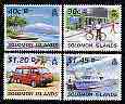 Solomon Islands 1996 CAPEX '96 Stamp Exhibition perf set of 4 unmounted mint, SG 856-59