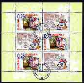 Bulgaria 2001 Bulgarian Animation perf sheetlet containing 3 stamps & 3 labels fine cto used, as SG 4381