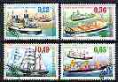 Bulgaria 2002 Merchant Ships perf set of 4 cto used, SG 4417-20*