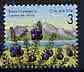 Canada 1991 Black crowberry 3c from def set unmounted mint, SG 1462