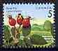 Canada 1991 Rose hip 5c from def set unmounted mint, SG 1463