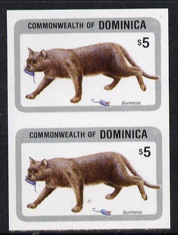 Dominica 1984 Cats $5 (Burmese) imperf pair unmounted mint, as SG 921