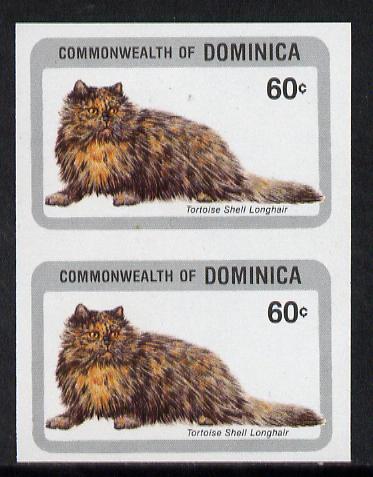 Dominica 1984 Cats 60c (Tortoiseshell Longhair) imperf pair unmounted mint, as SG 917