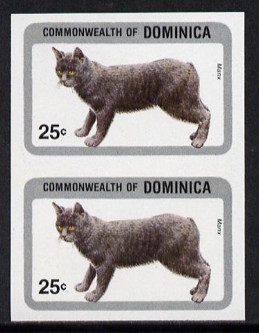 Dominica 1984 Cats 25c (Manx) imperf pair unmounted mint, as SG 915