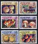 Cambodia 2001 Fungi perf set of 6 unmounted mint SG 2108-13