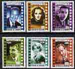 Cambodia 2001 Cinema Actors perf set of 6 unmounted mint SG 2132-37