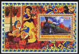 Congo 2005 Steam Locos #02 perf s/sheet with Disney characters in background cto used